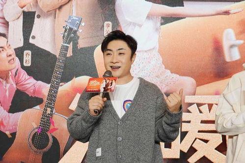 乔杉爆料最新消息,揭秘娱乐圈惊人内幕！