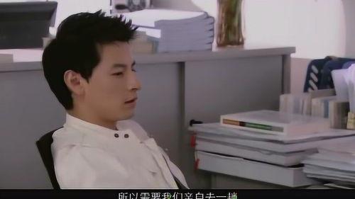 海哥前妻爆料视频,揭秘婚姻背后的惊人真相