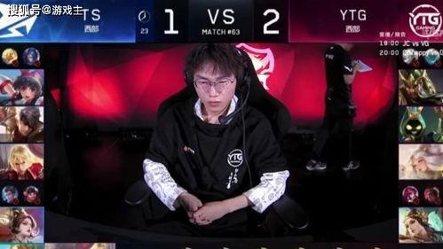 kpl转会期最新爆料,神秘战队引关注，顶级选手转会动向揭秘